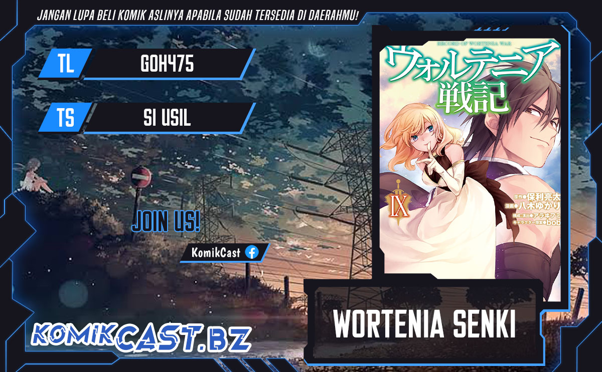 Wortenia Senki