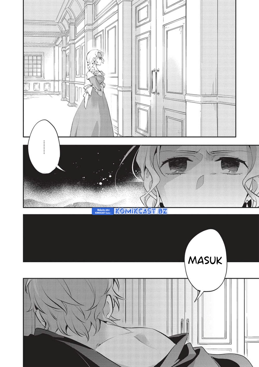 Wortenia Senki