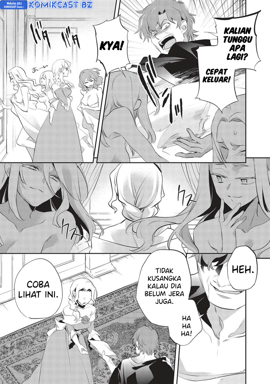Wortenia Senki