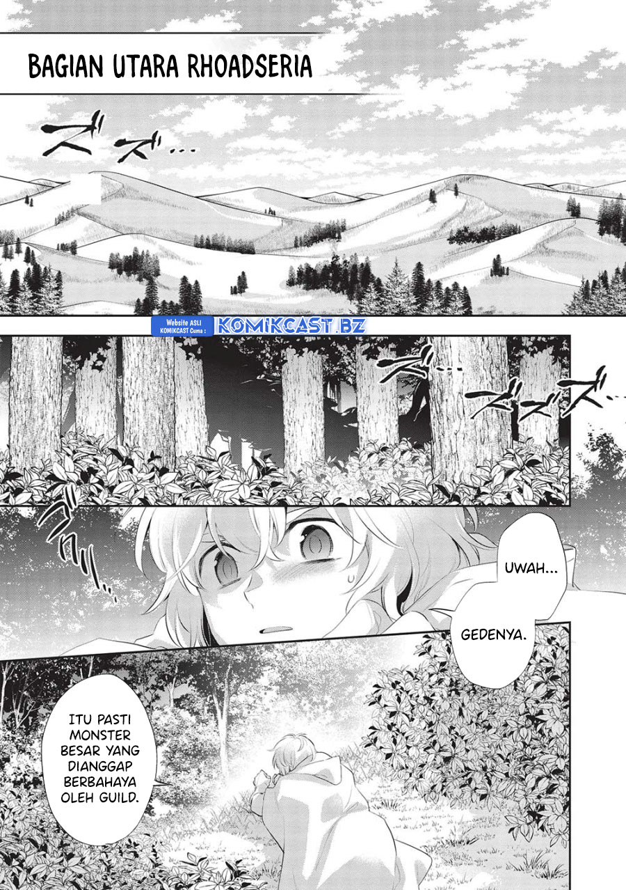Wortenia Senki