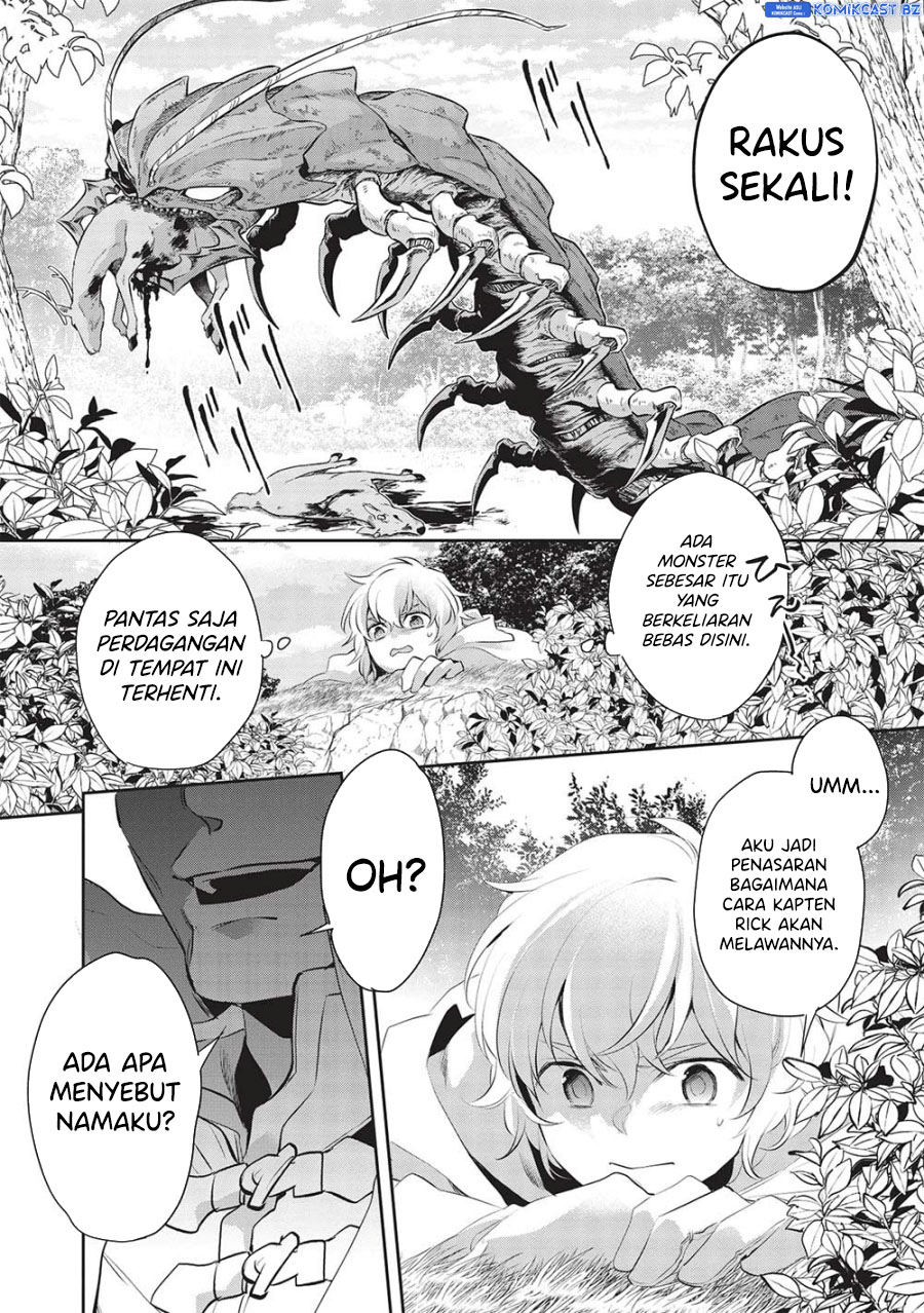 Wortenia Senki