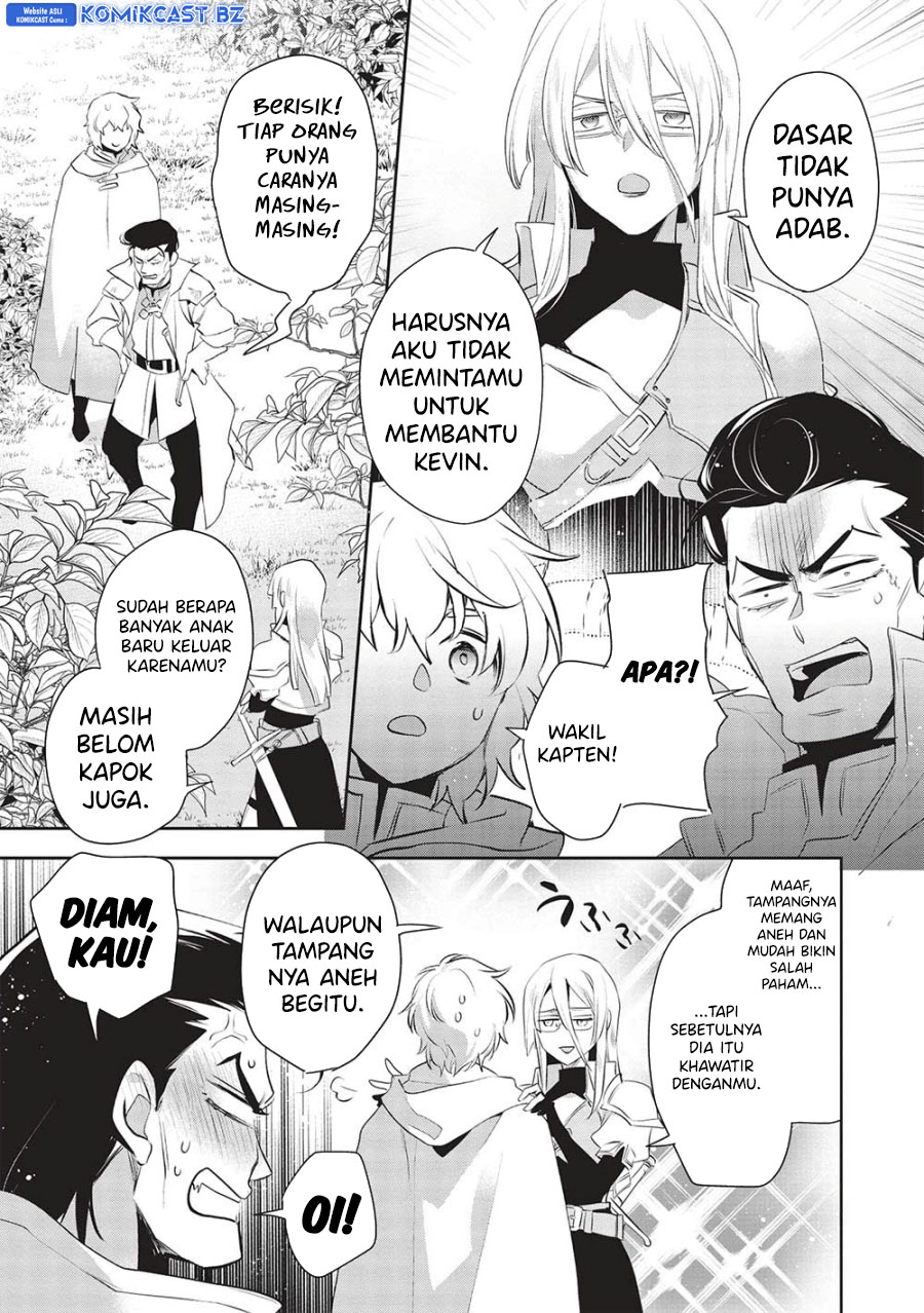 Wortenia Senki
