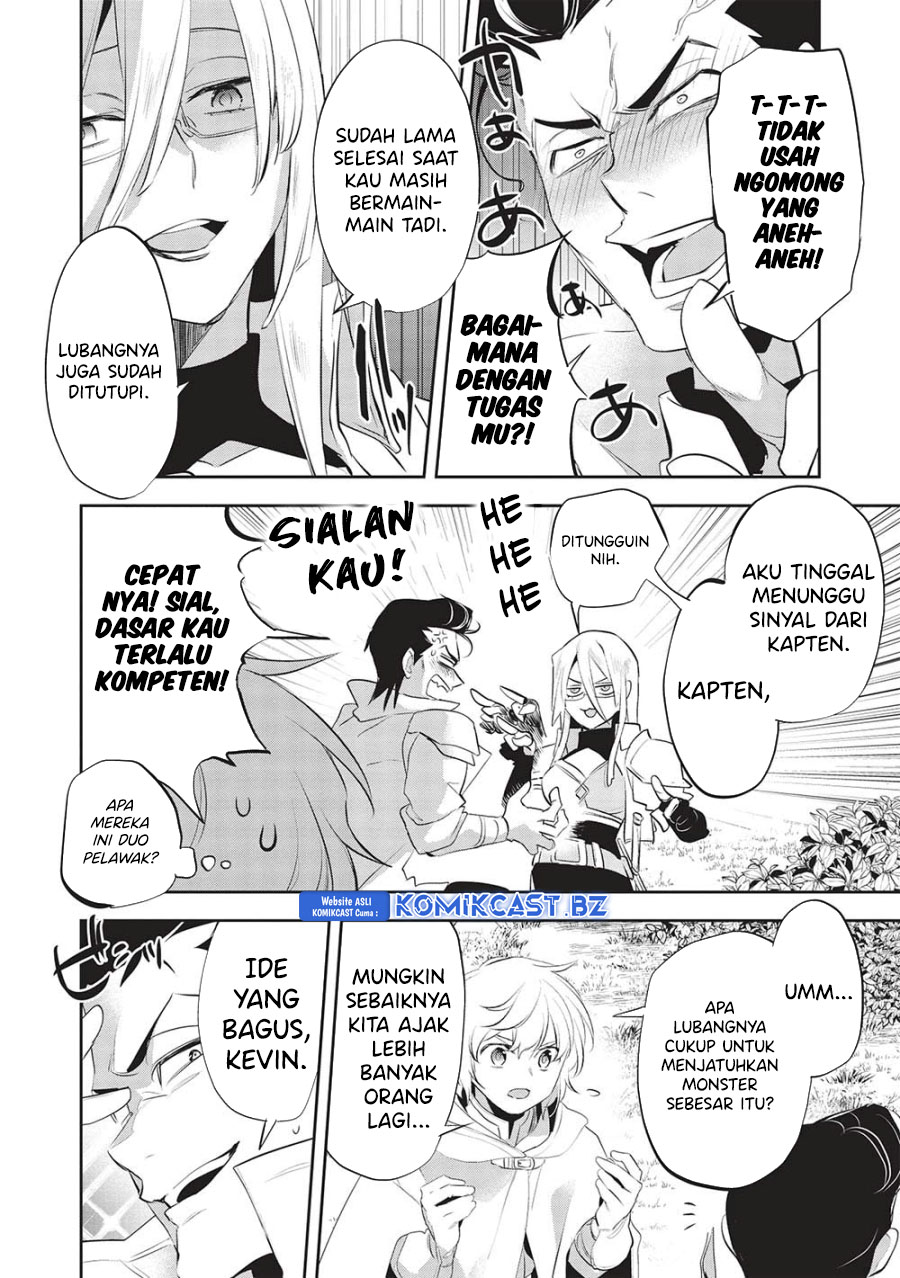 Wortenia Senki