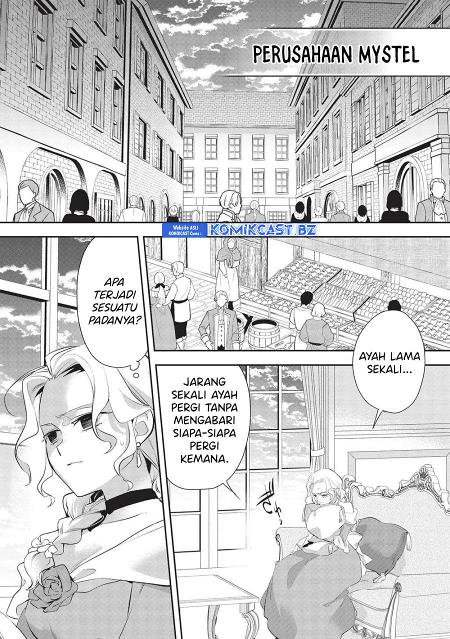 Wortenia Senki