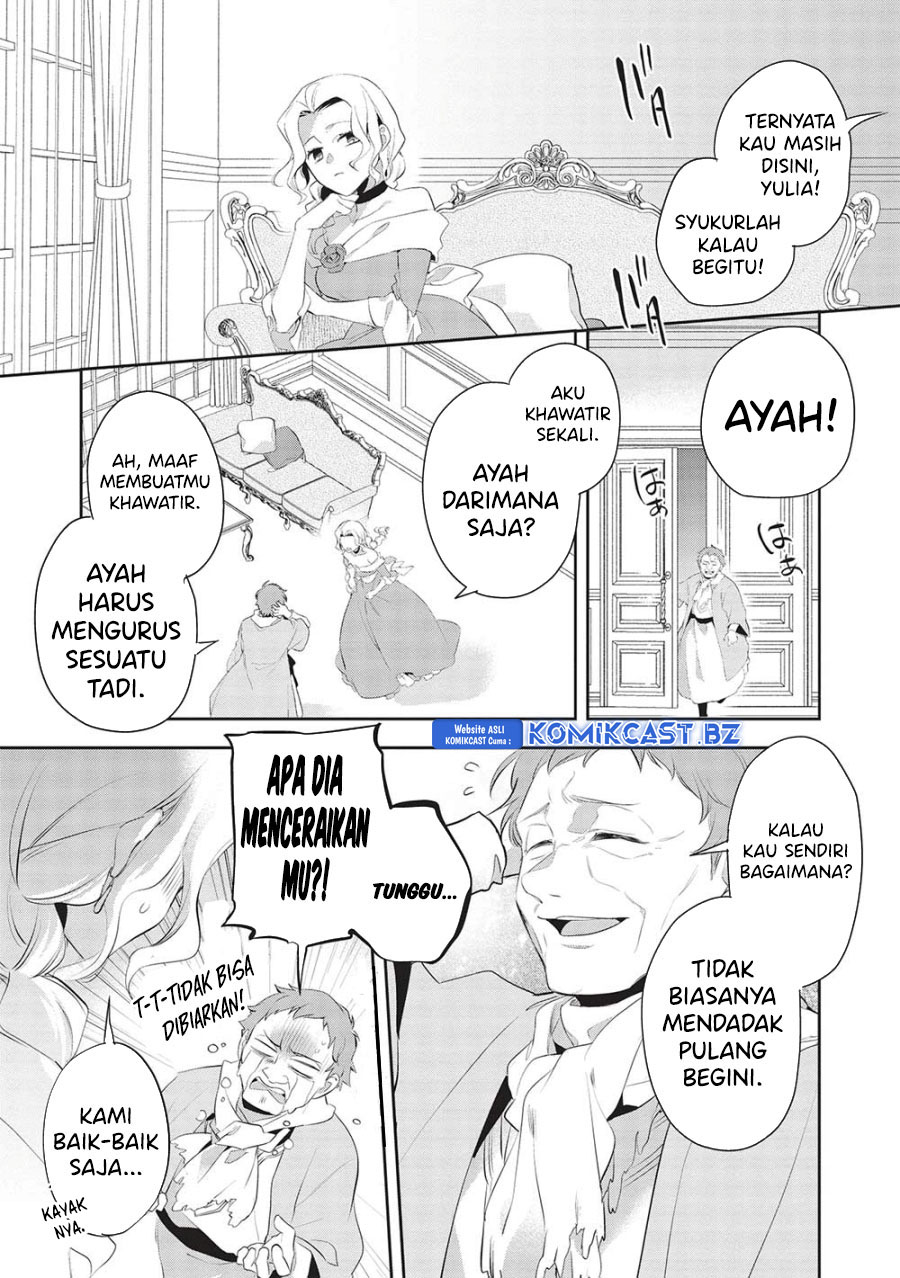 Wortenia Senki