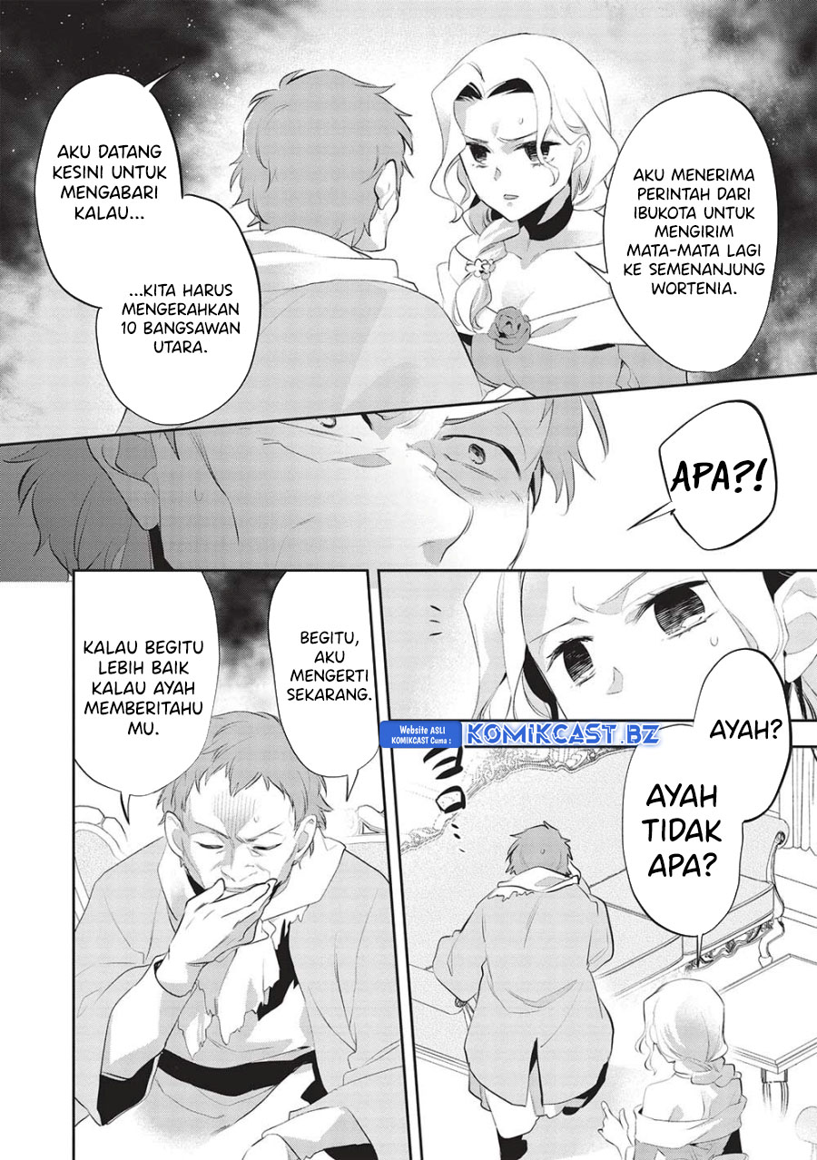 Wortenia Senki