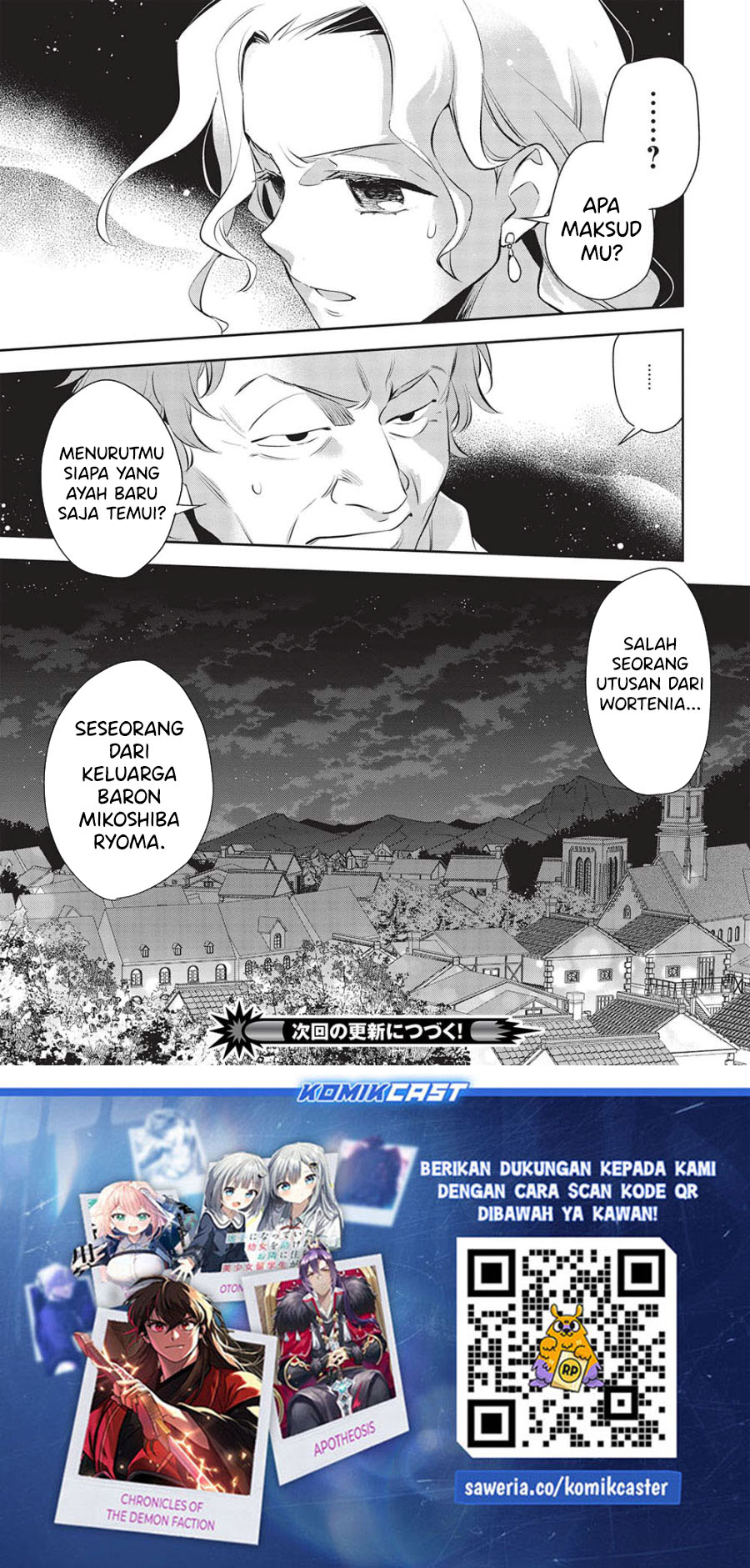 Wortenia Senki