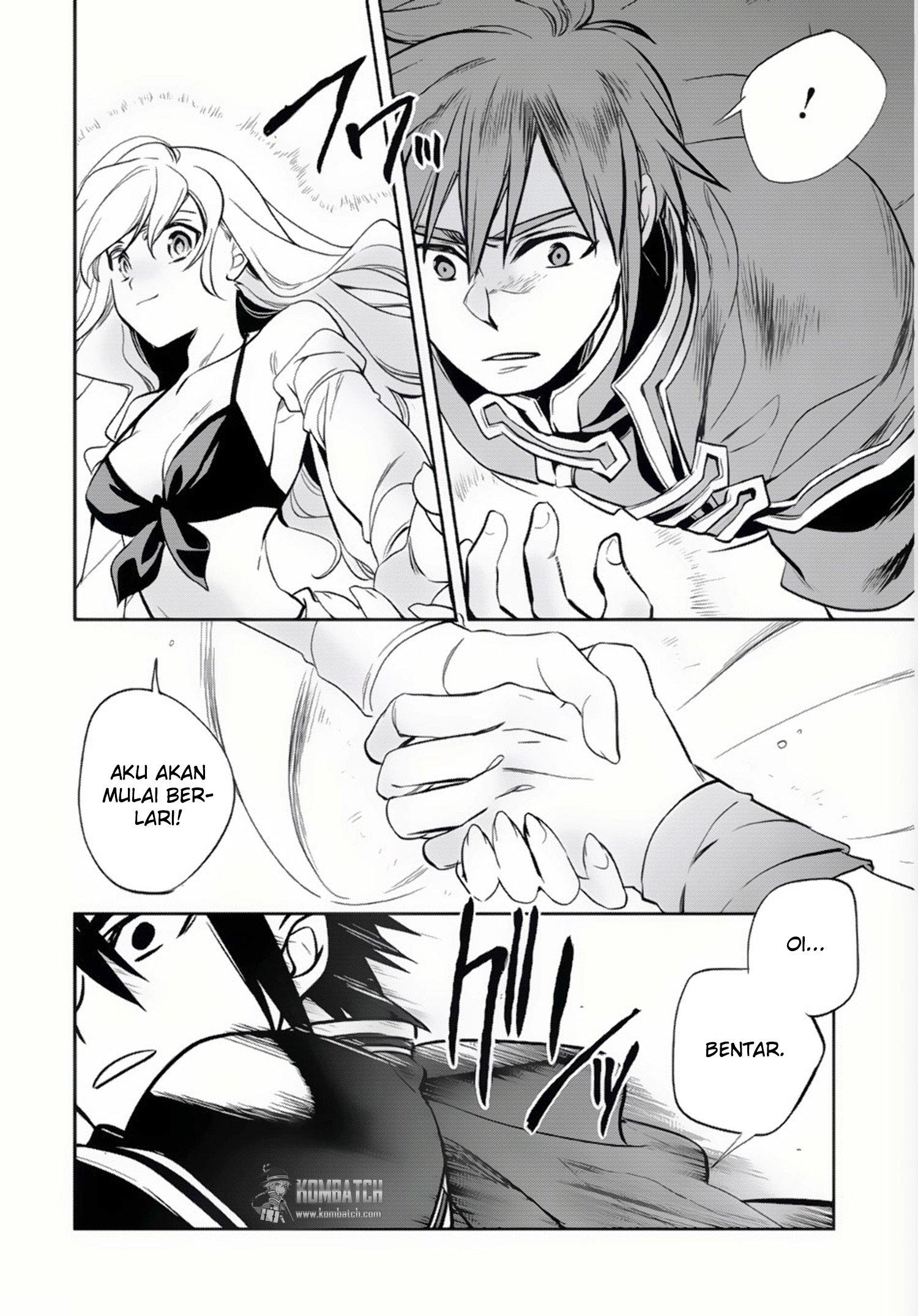 Wortenia Senki