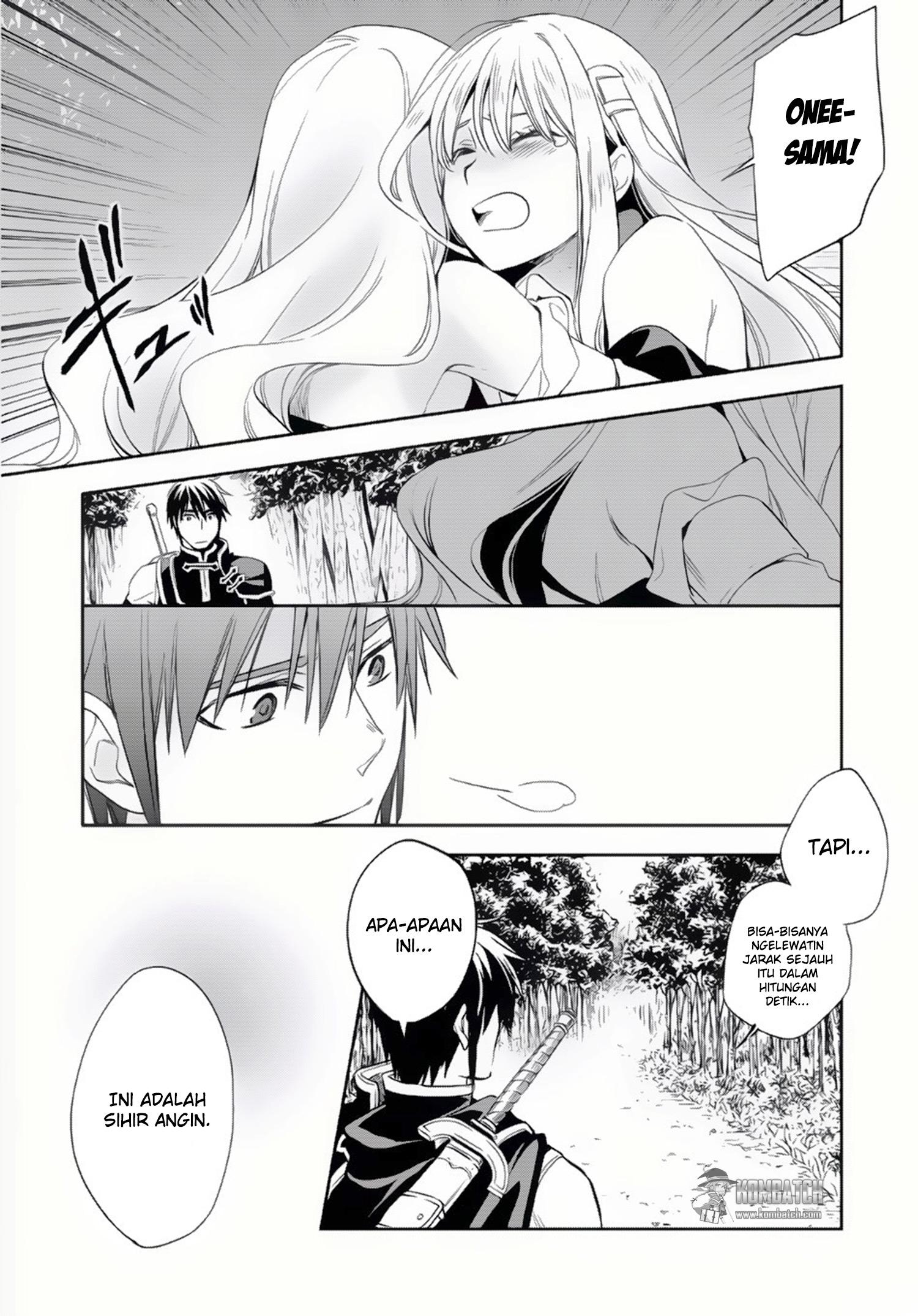 Wortenia Senki