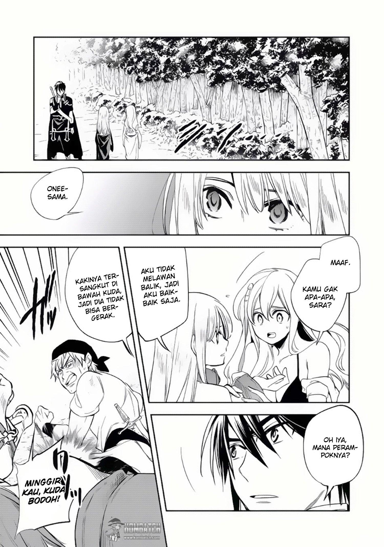 Wortenia Senki