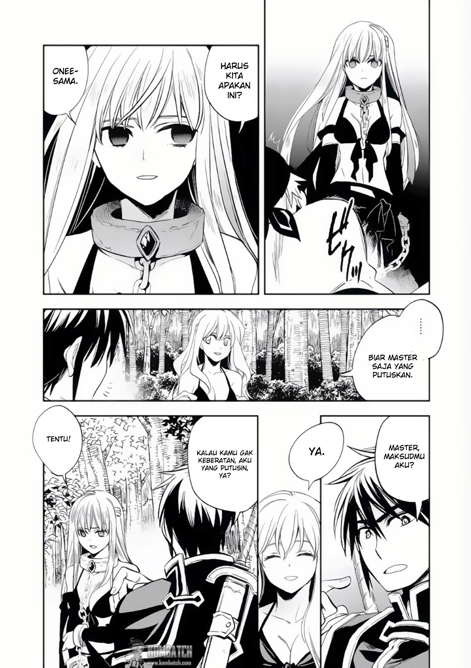 Wortenia Senki