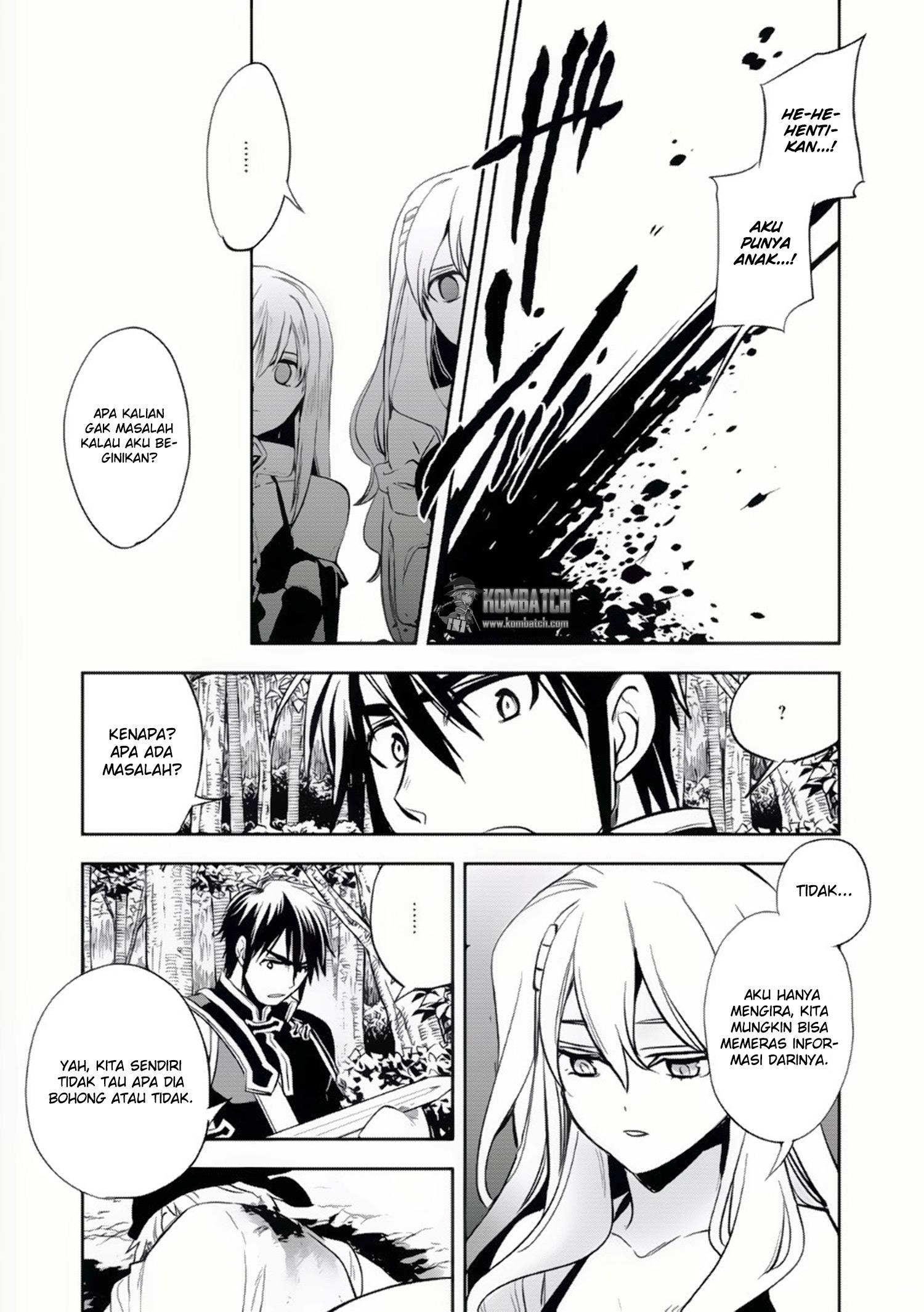 Wortenia Senki