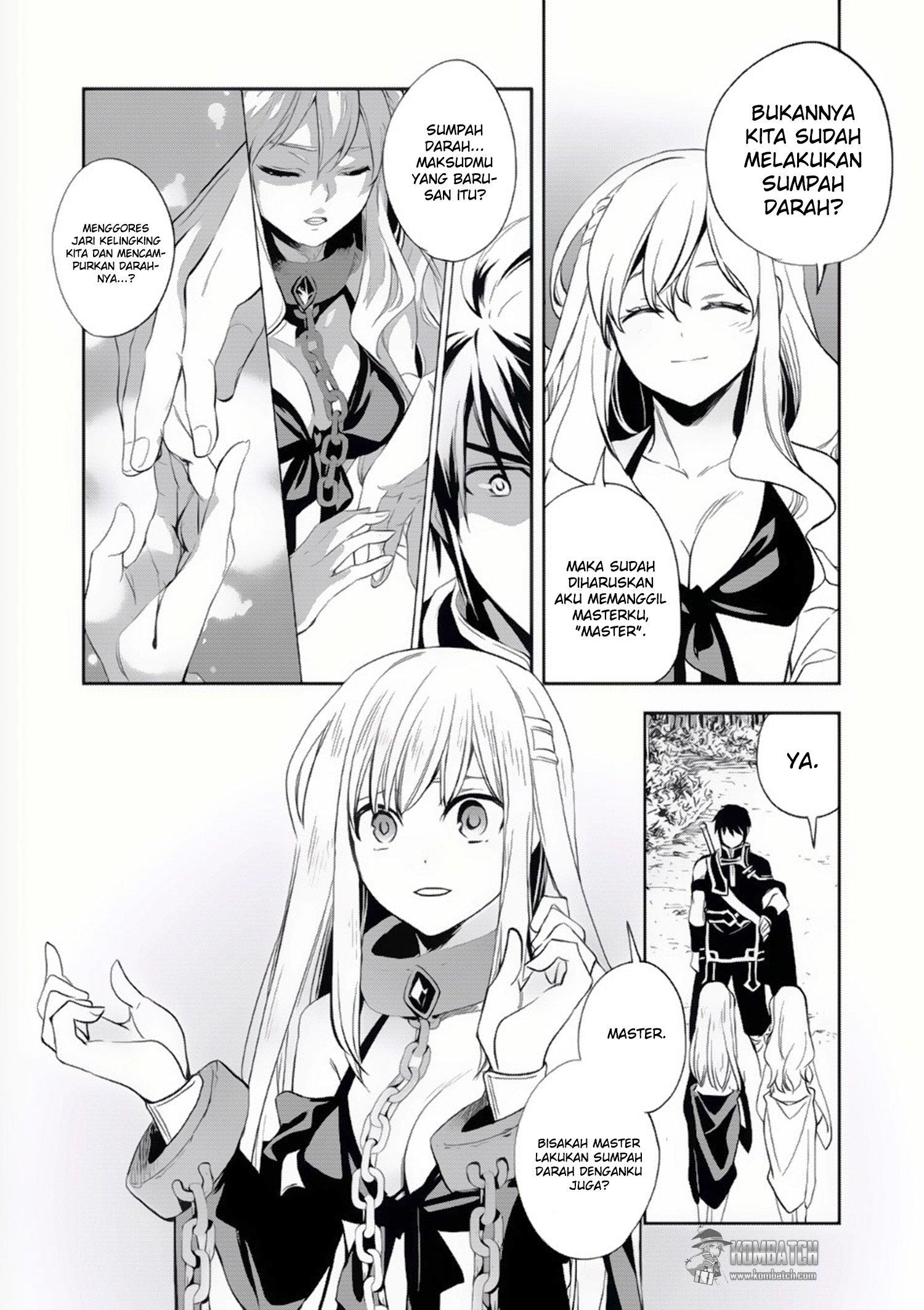 Wortenia Senki