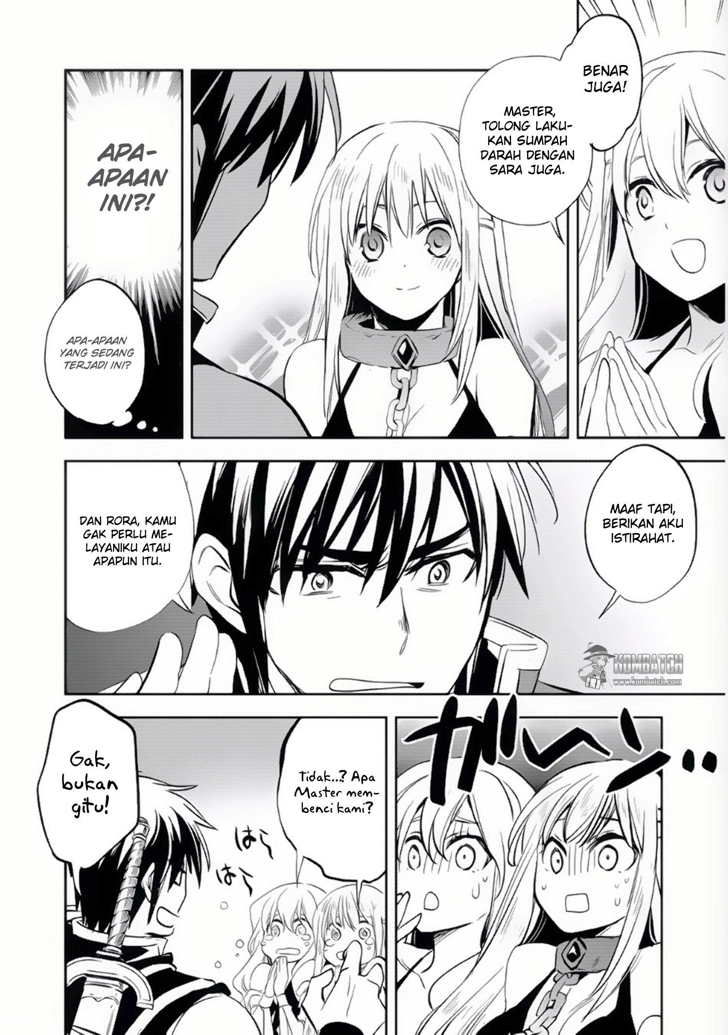 Wortenia Senki