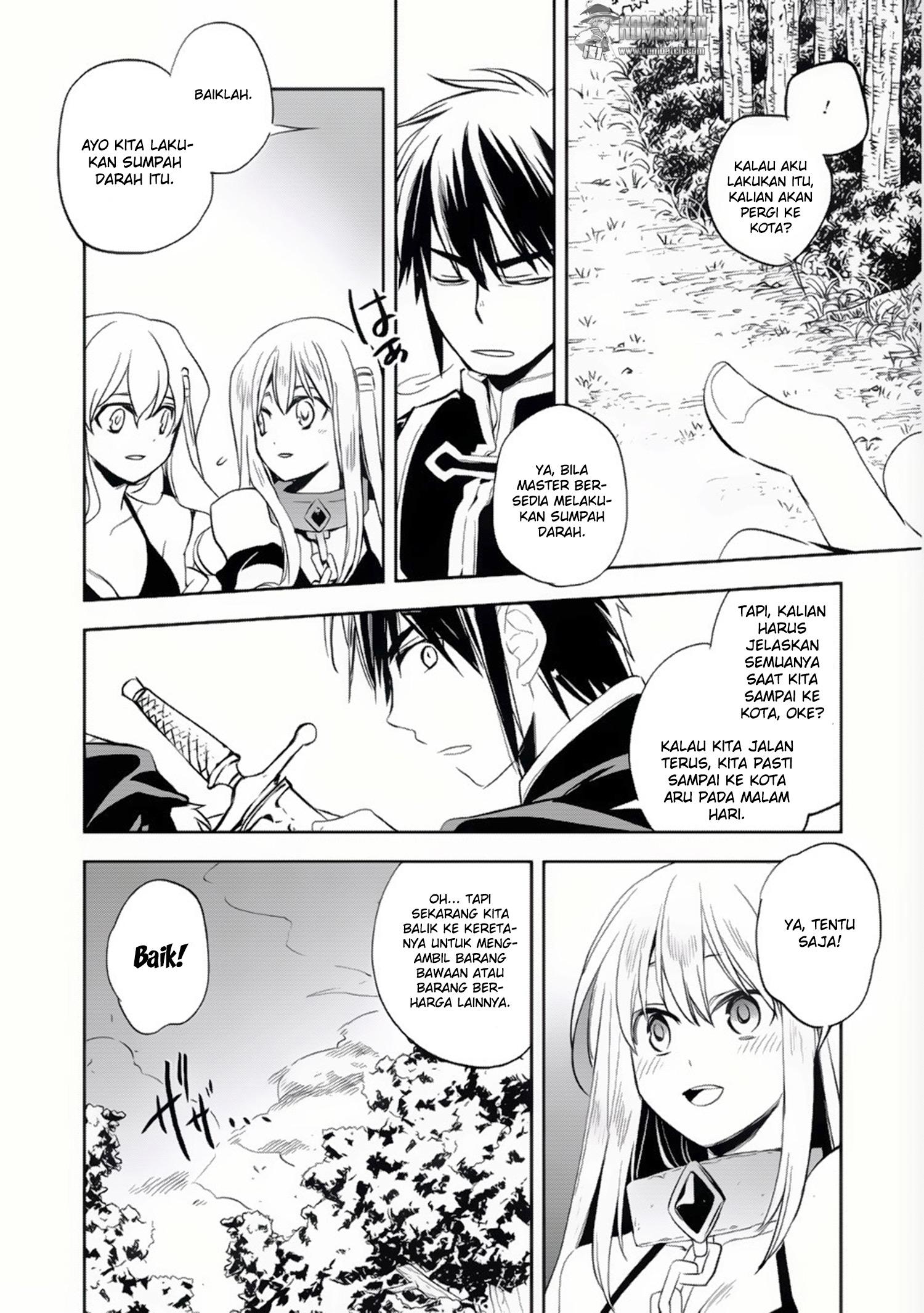 Wortenia Senki