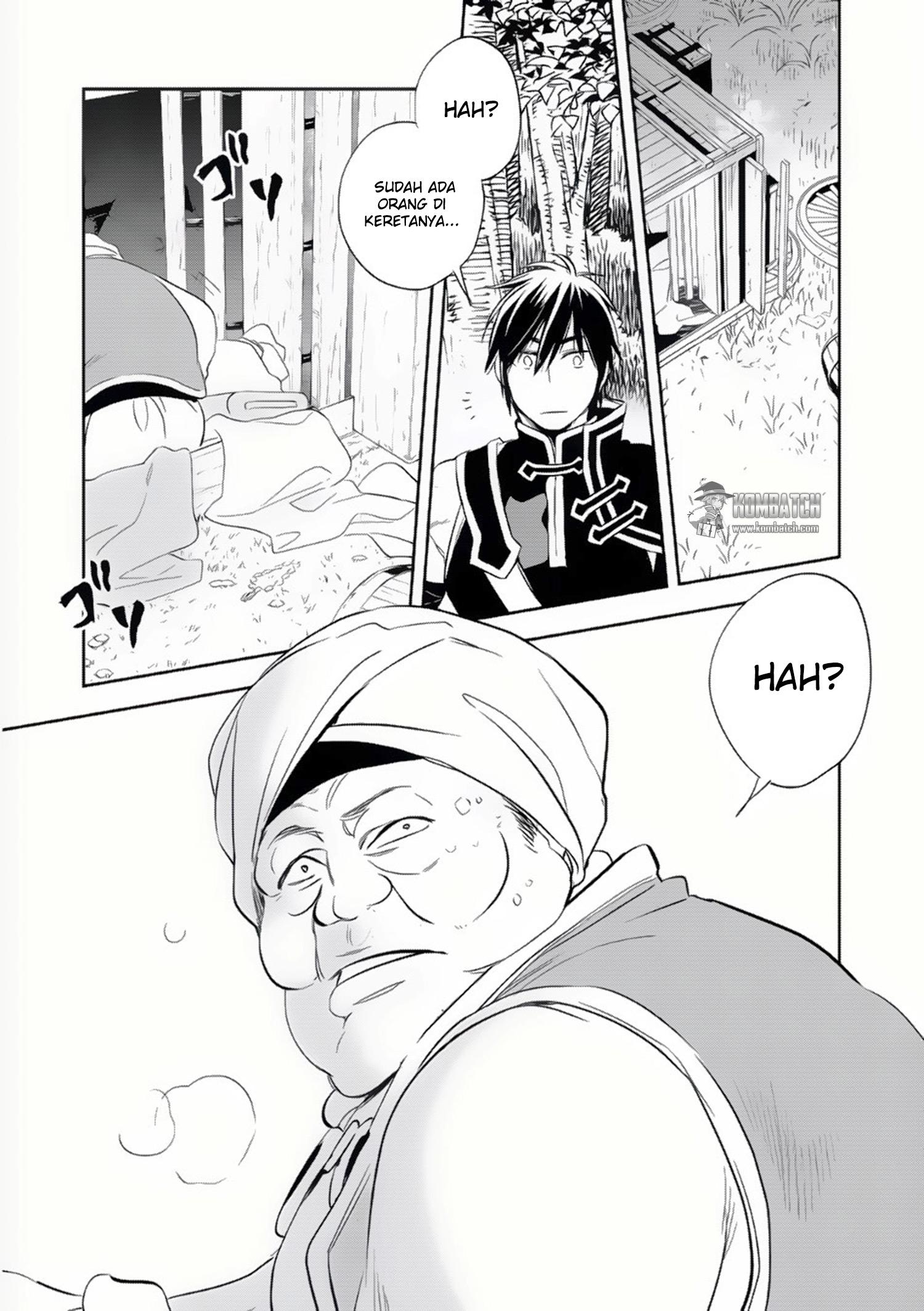 Wortenia Senki