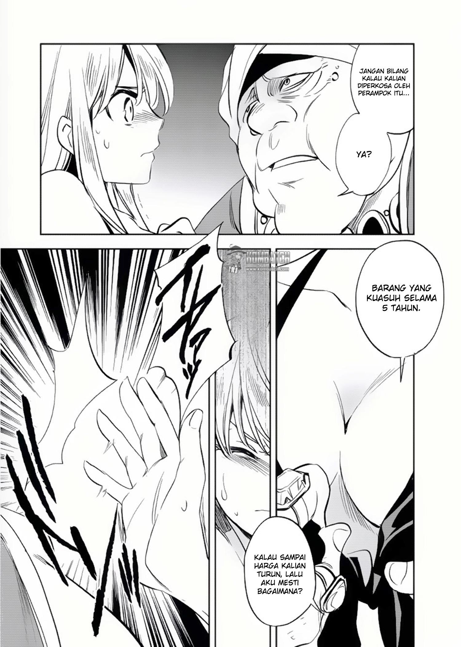 Wortenia Senki