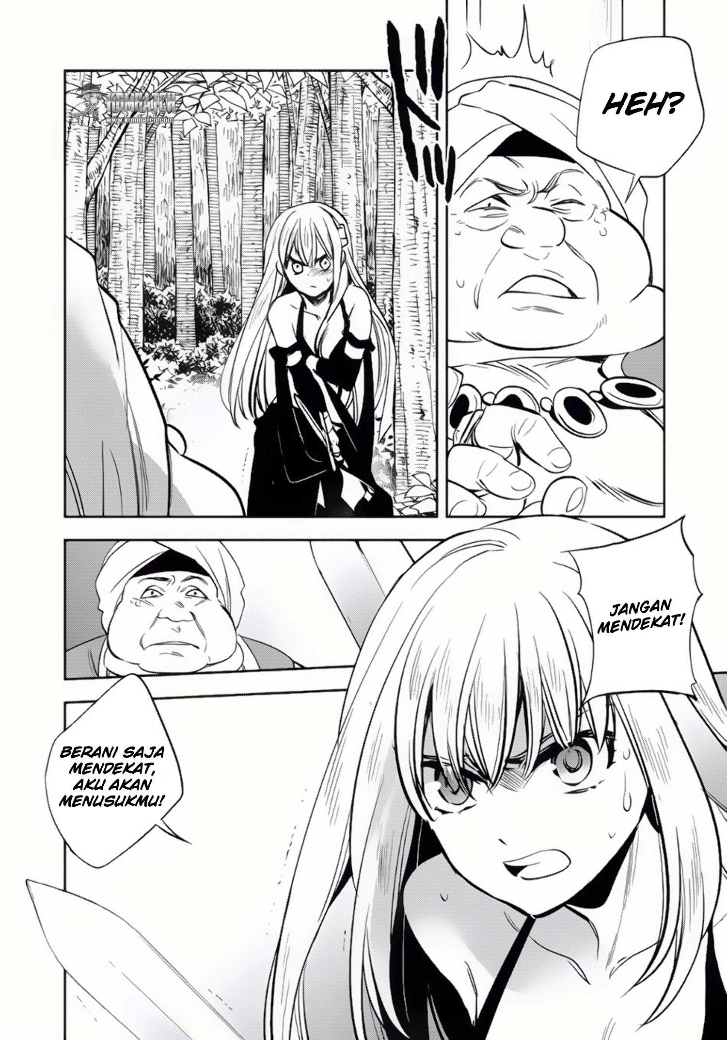 Wortenia Senki