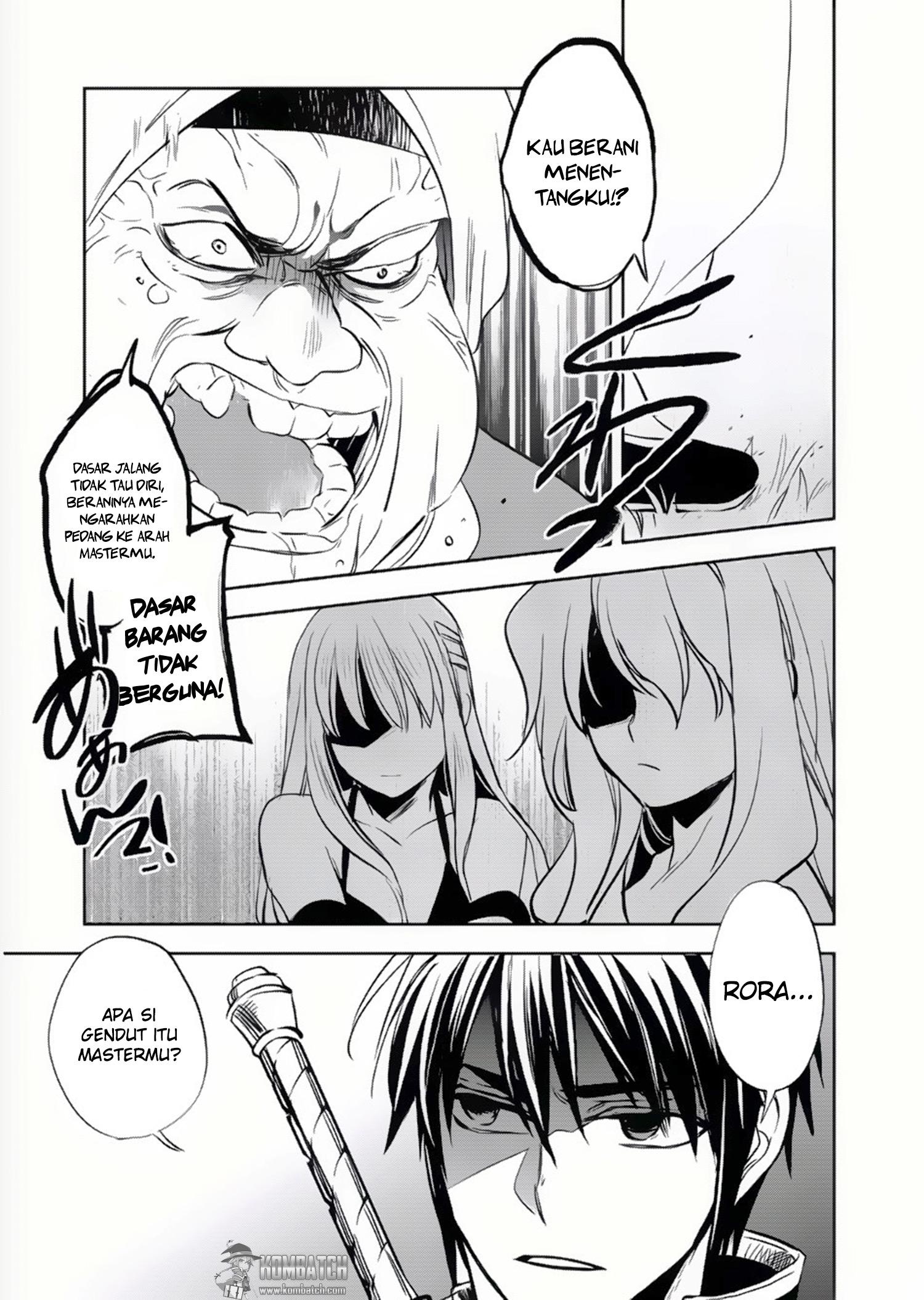 Wortenia Senki