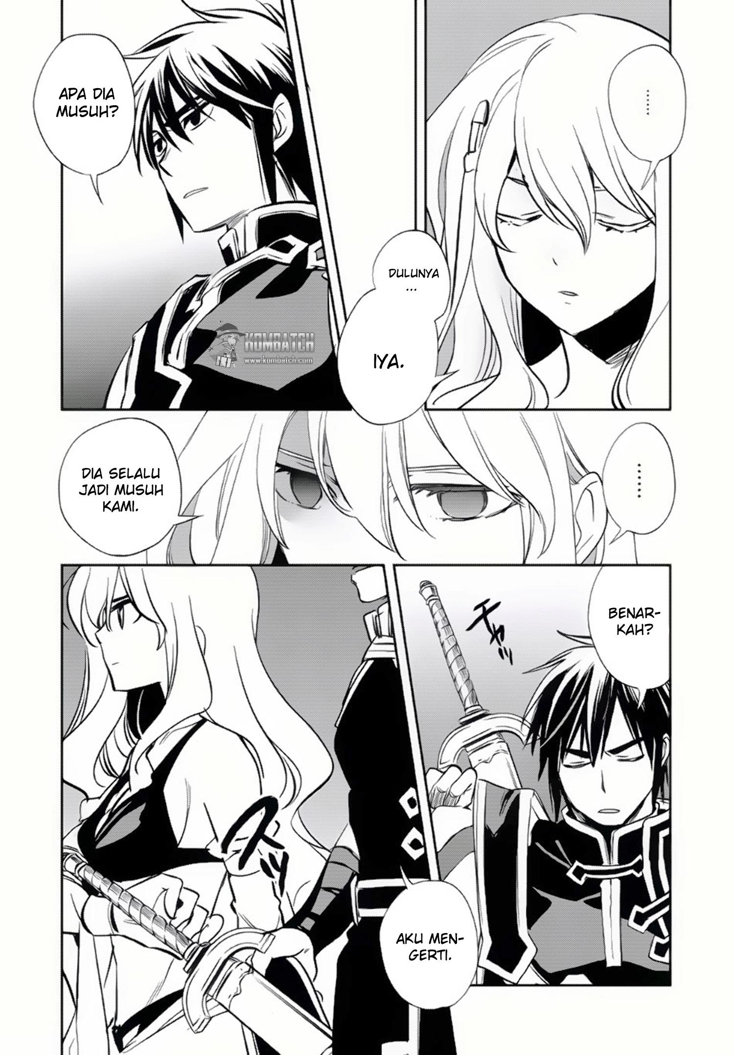 Wortenia Senki