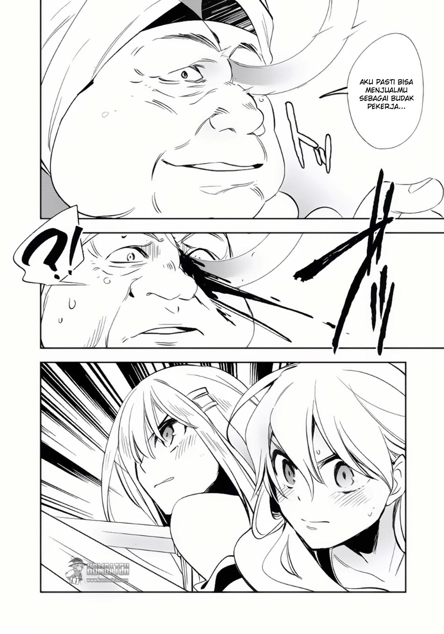 Wortenia Senki