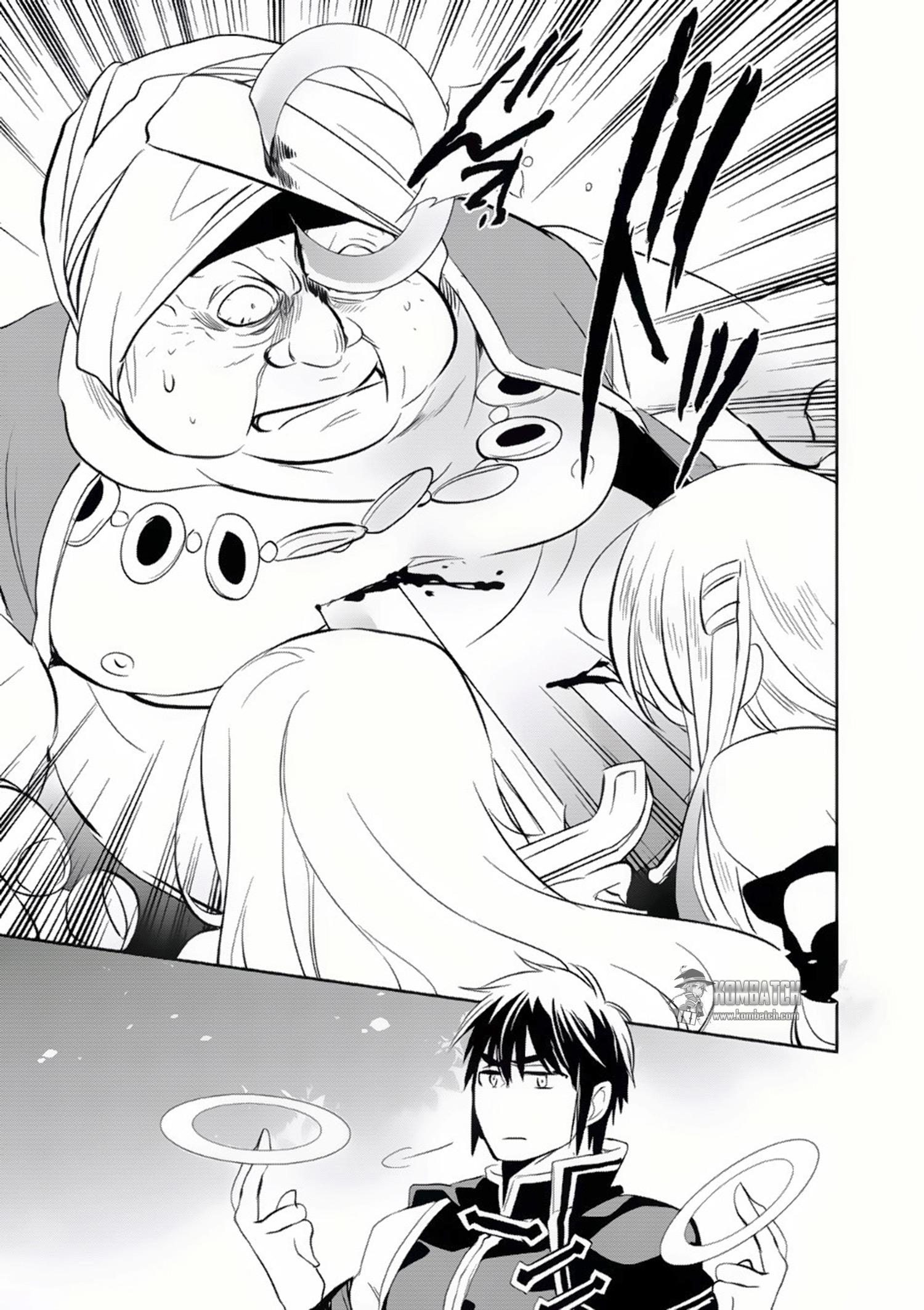 Wortenia Senki