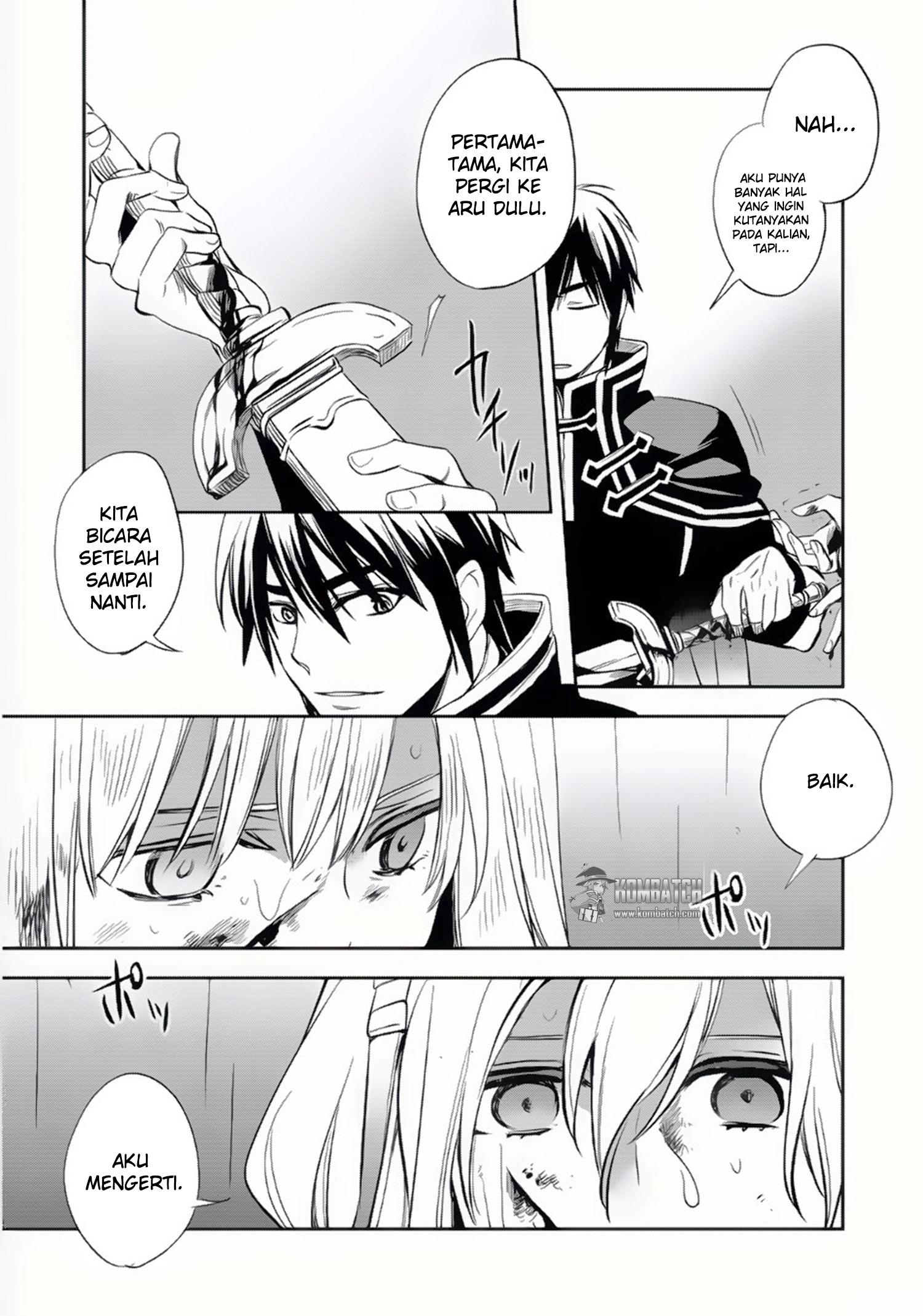 Wortenia Senki