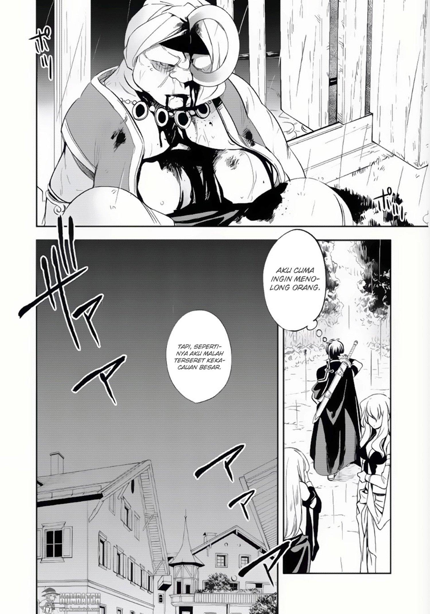 Wortenia Senki