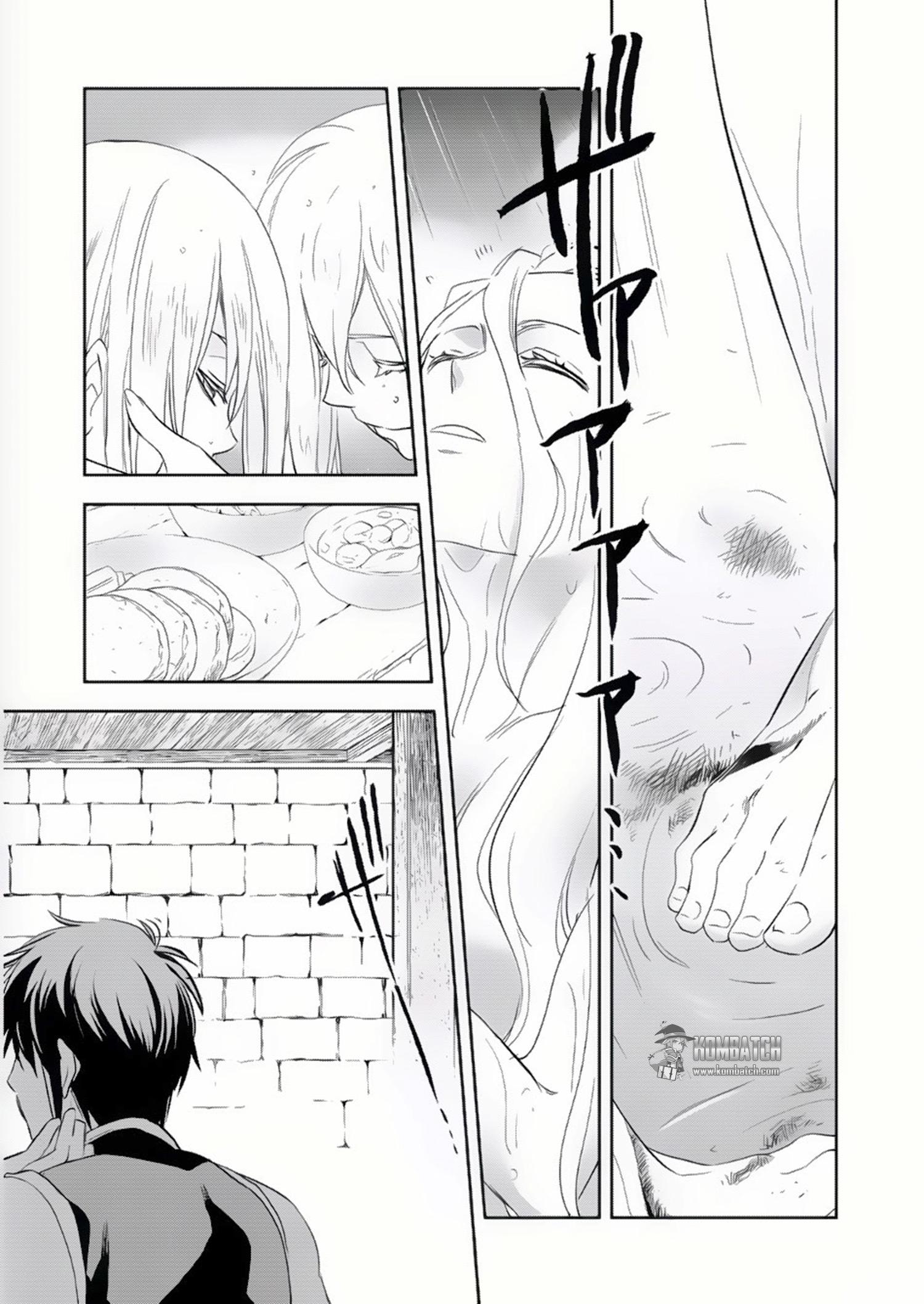 Wortenia Senki