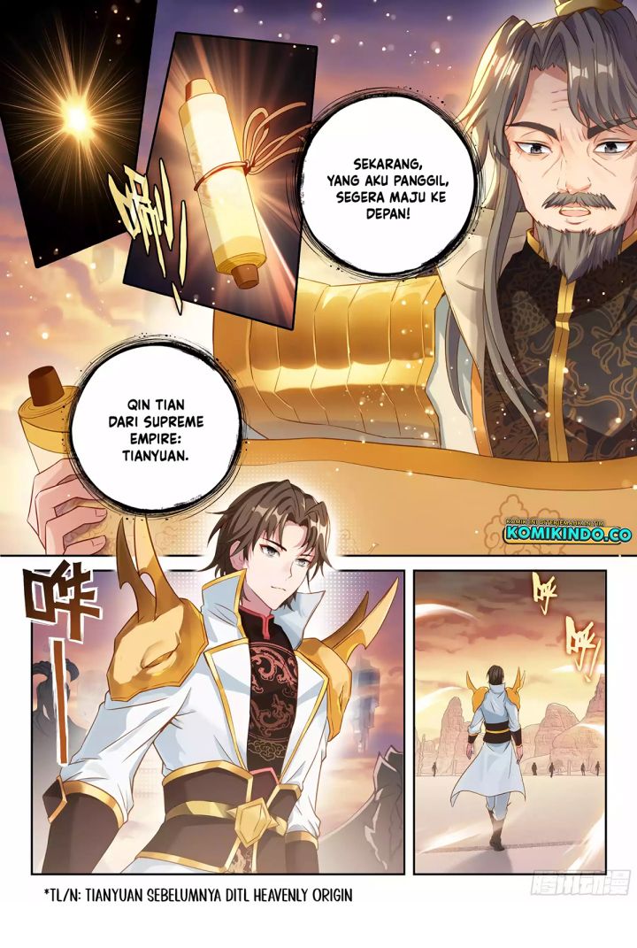 Wu Dong Qian Kun