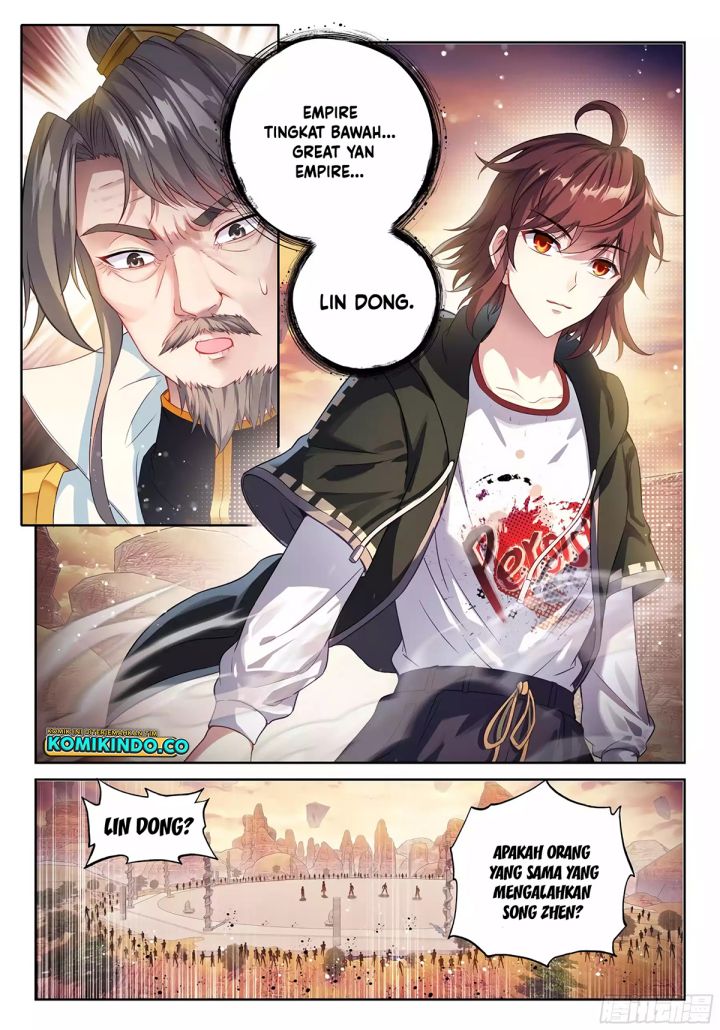 Wu Dong Qian Kun