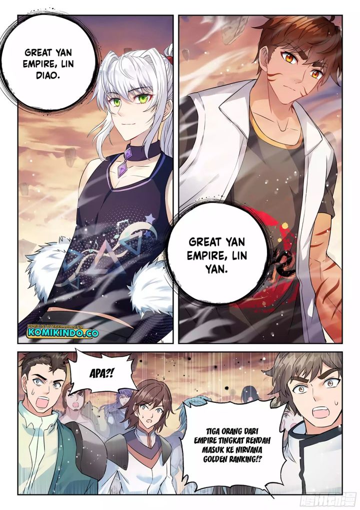 Wu Dong Qian Kun
