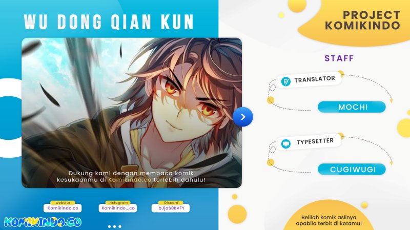 Wu Dong Qian Kun