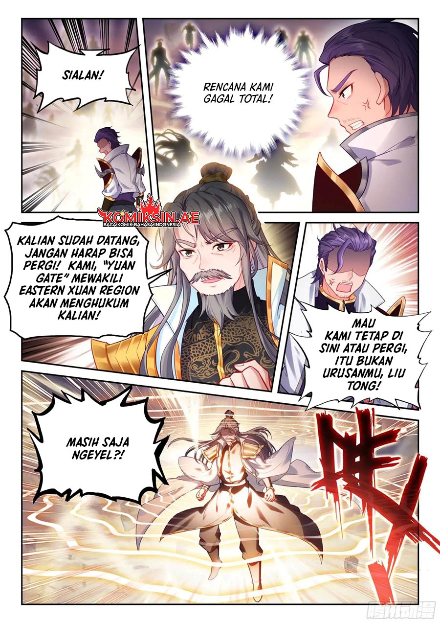 Wu Dong Qian Kun