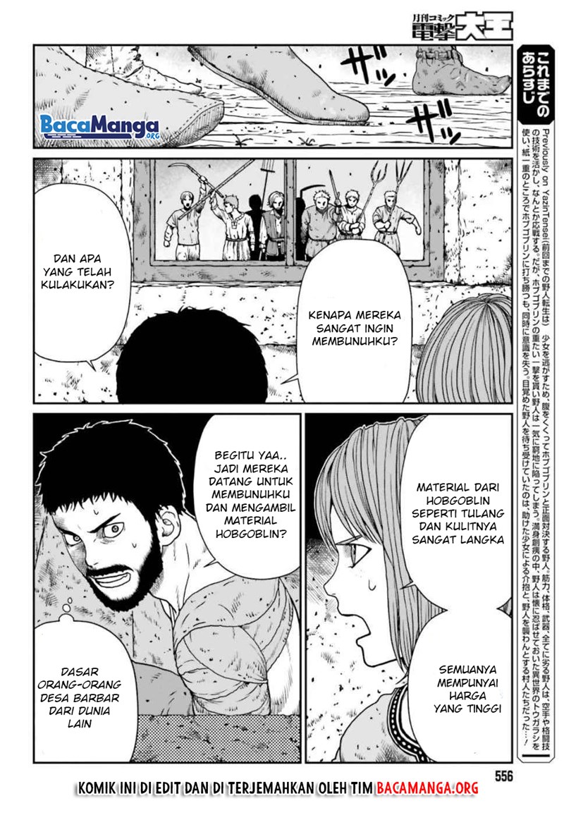 Yajin Tensei: Karate Survivor in Another World