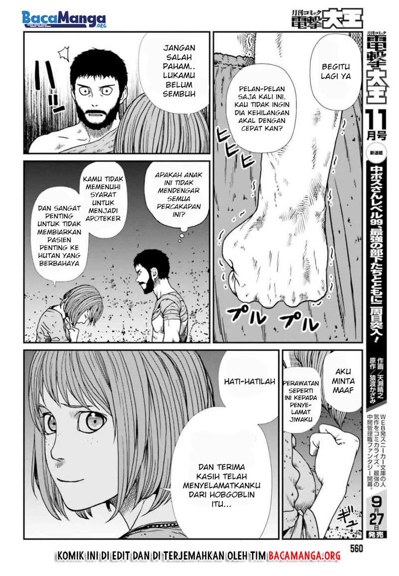Yajin Tensei: Karate Survivor in Another World