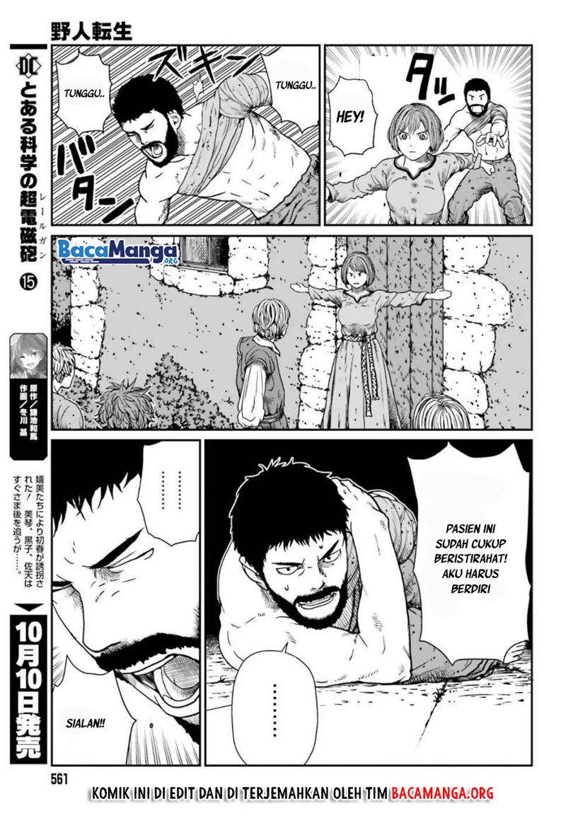 Yajin Tensei: Karate Survivor in Another World