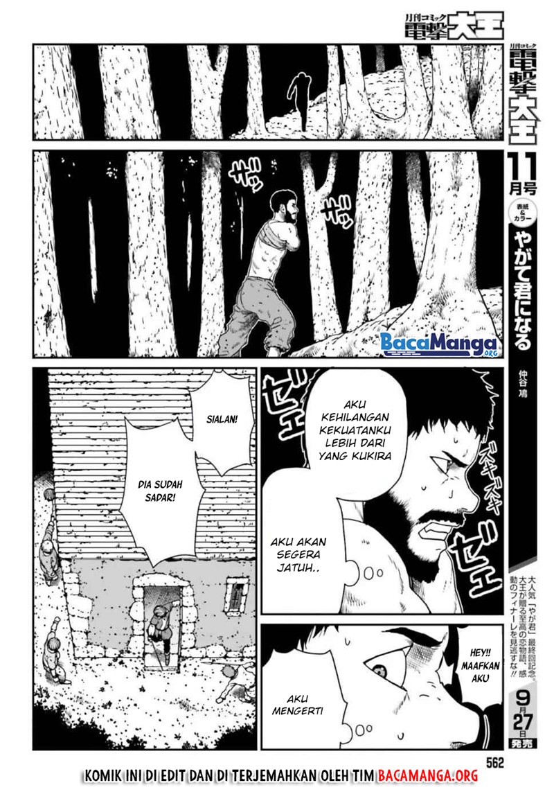 Yajin Tensei: Karate Survivor in Another World