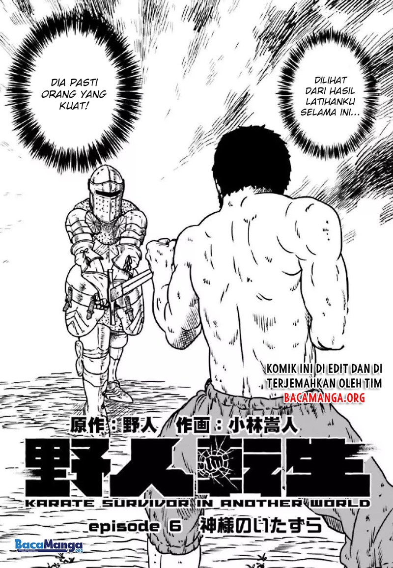 Yajin Tensei: Karate Survivor in Another World