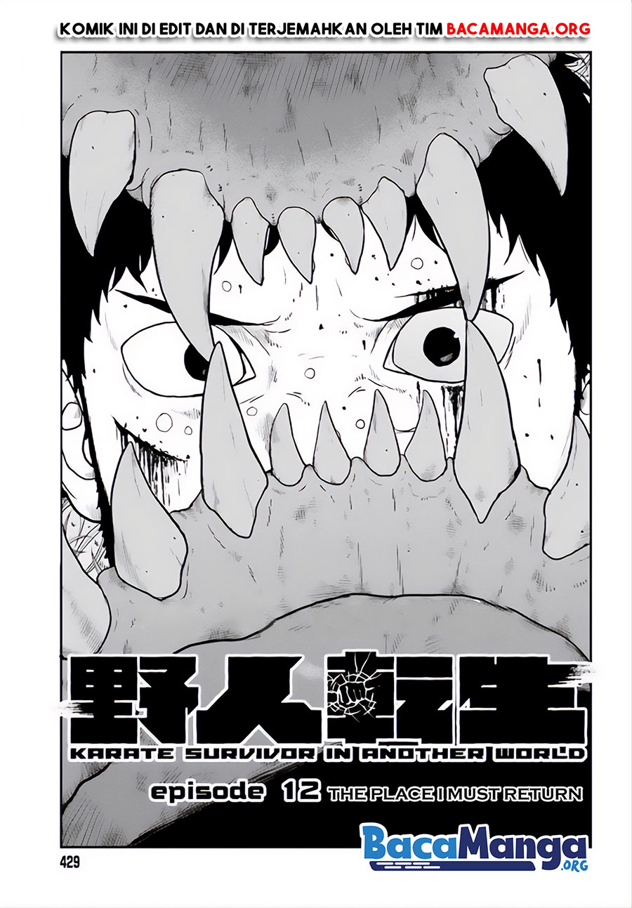 Yajin Tensei: Karate Survivor in Another World