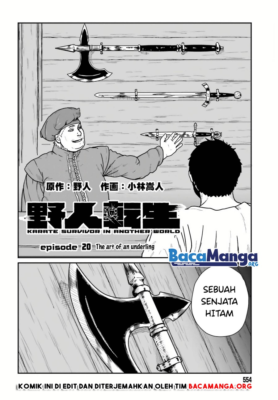 Yajin Tensei: Karate Survivor in Another World