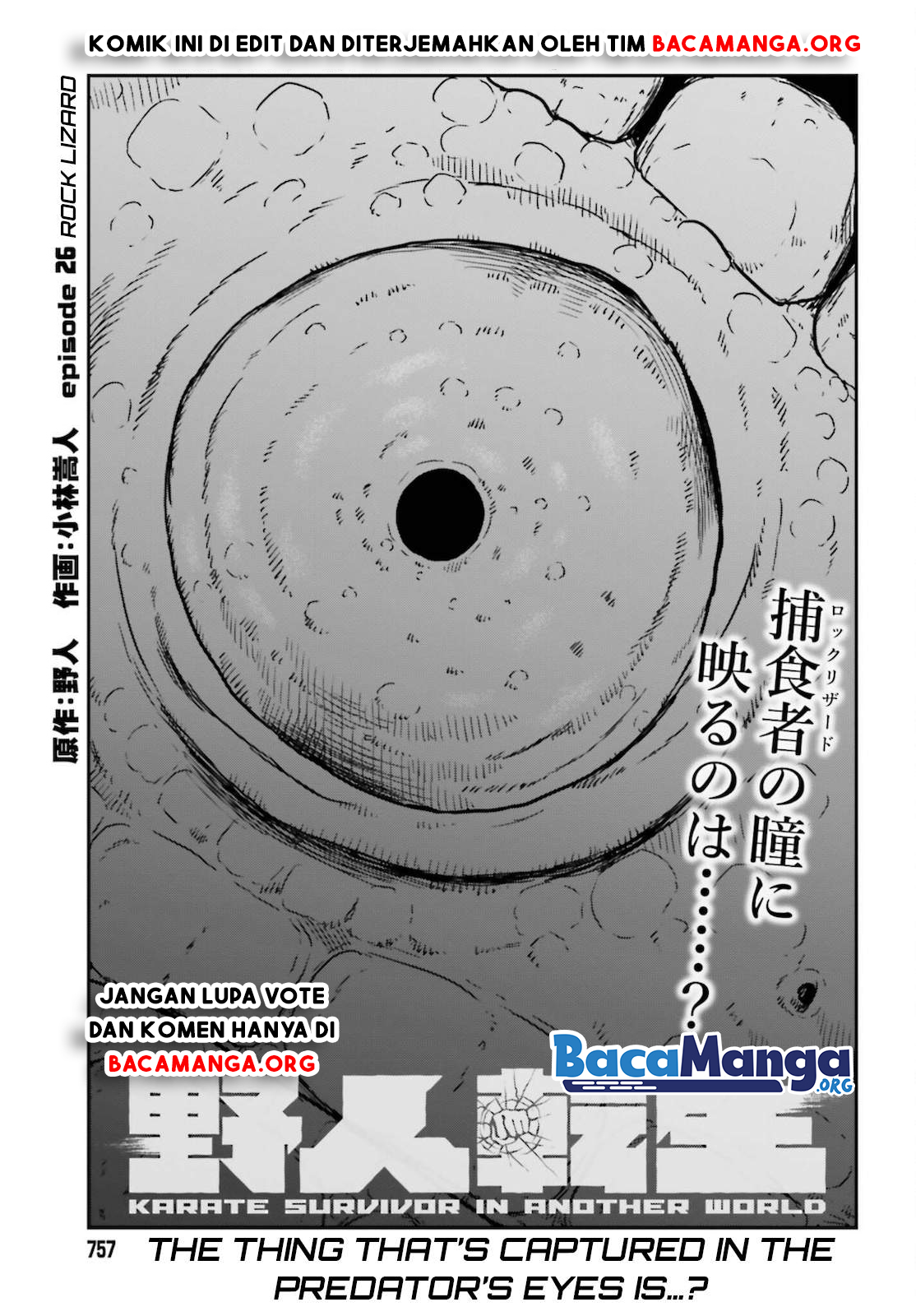 Yajin Tensei: Karate Survivor in Another World