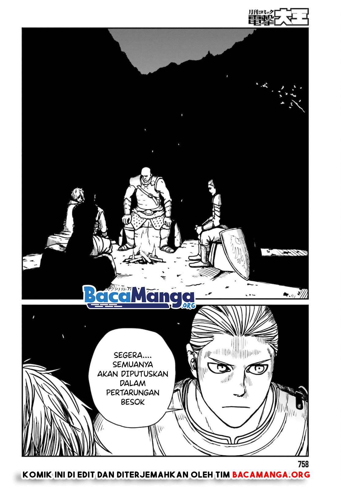 Yajin Tensei: Karate Survivor in Another World