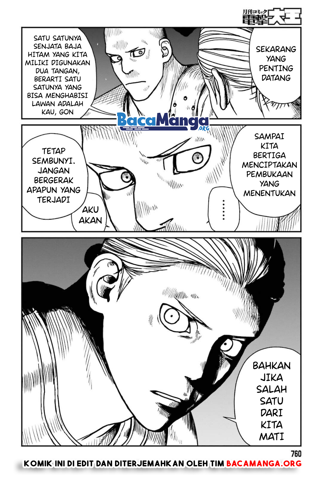 Yajin Tensei: Karate Survivor in Another World