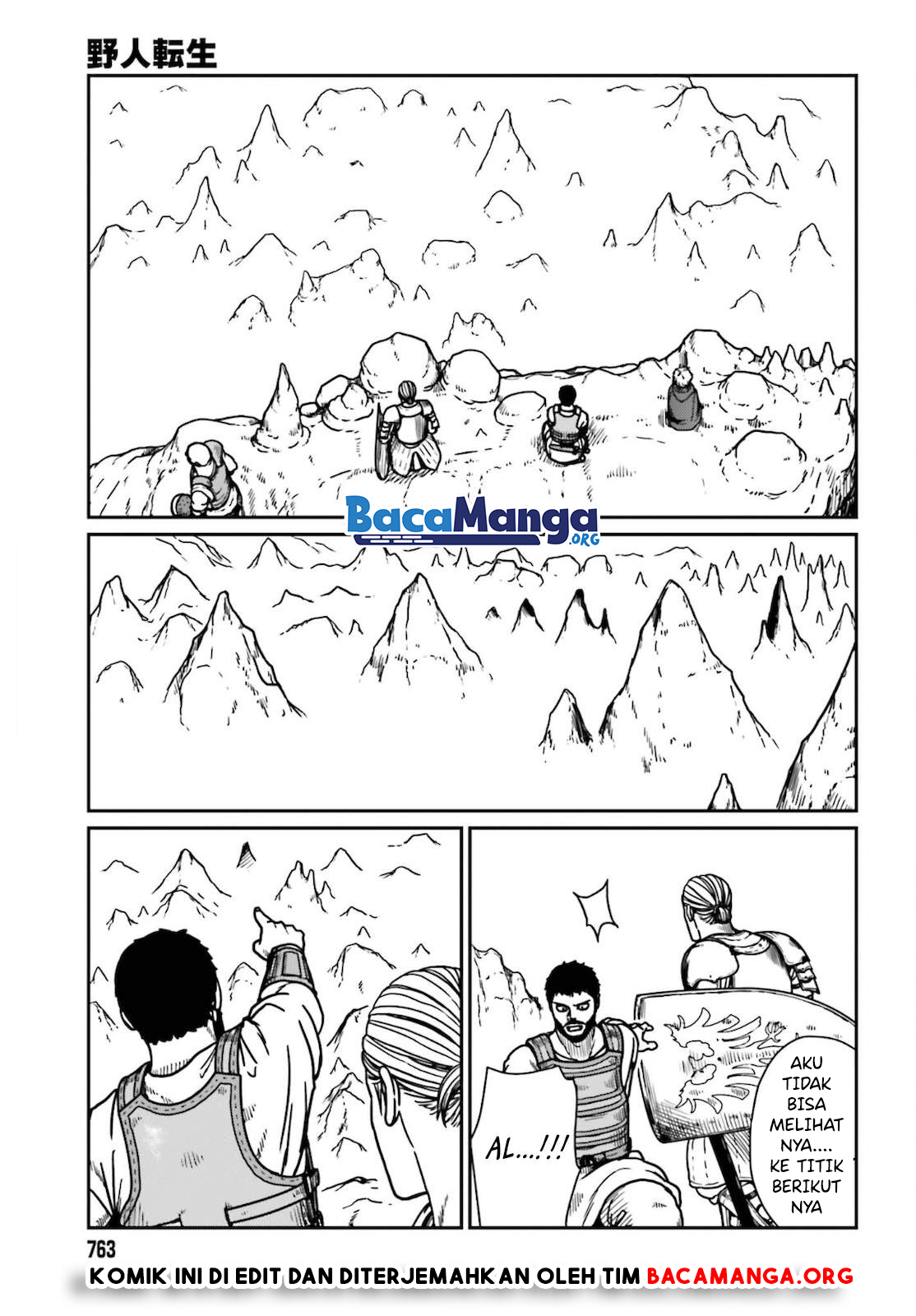 Yajin Tensei: Karate Survivor in Another World