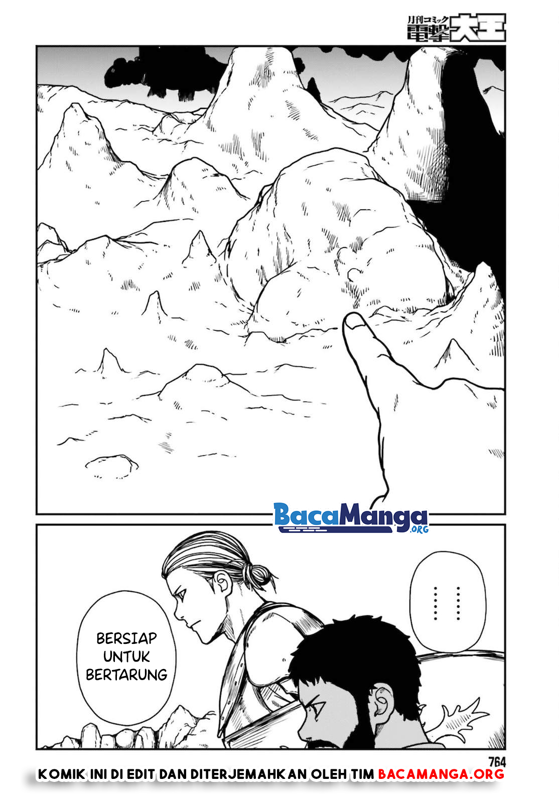 Yajin Tensei: Karate Survivor in Another World