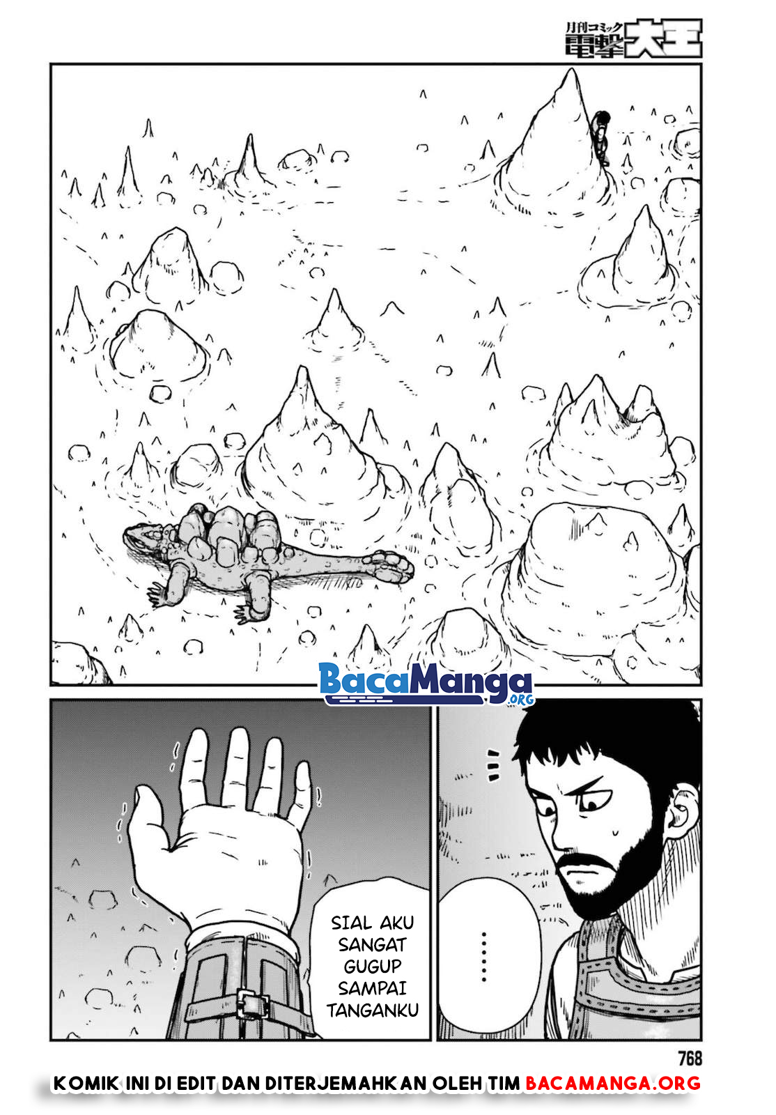 Yajin Tensei: Karate Survivor in Another World