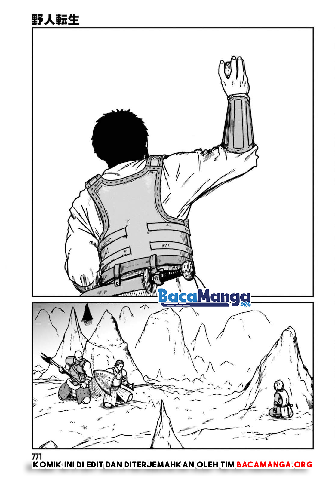 Yajin Tensei: Karate Survivor in Another World