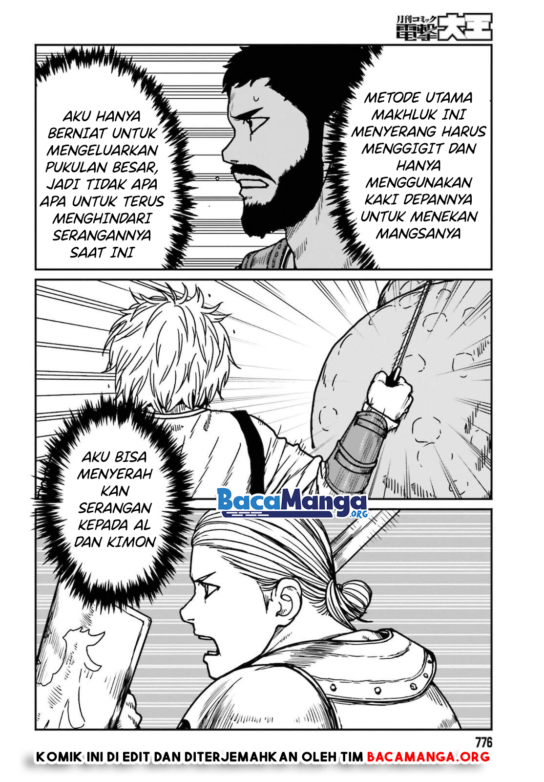 Yajin Tensei: Karate Survivor in Another World