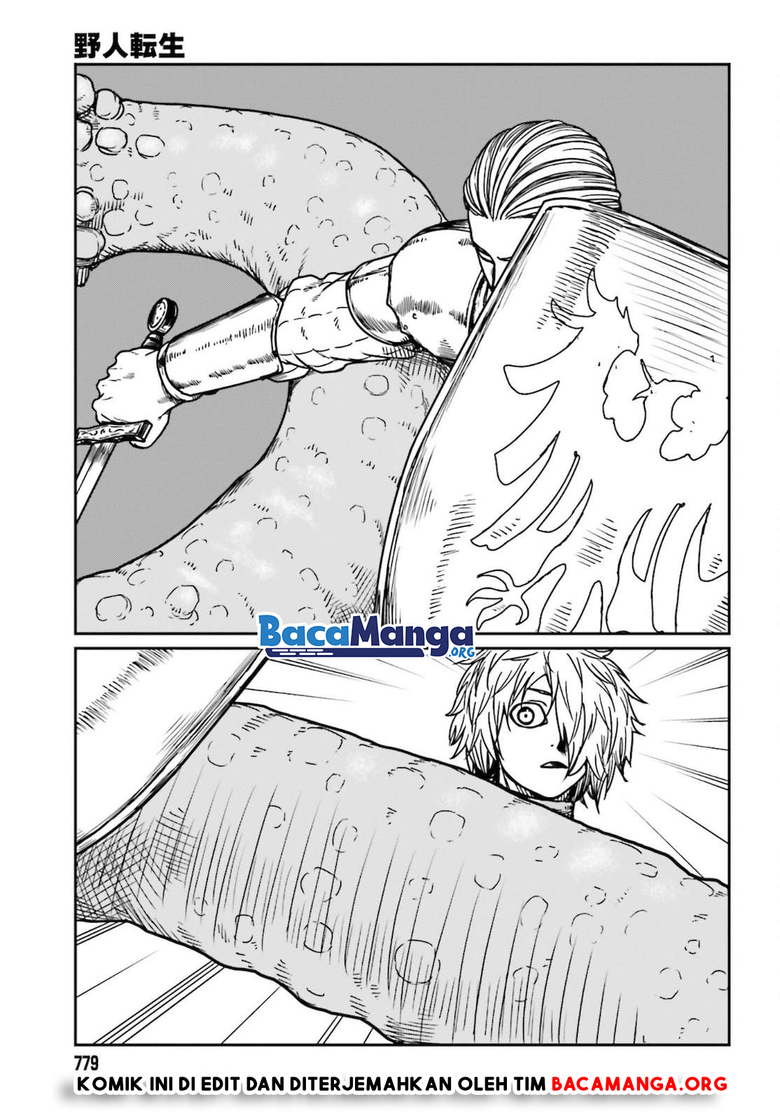 Yajin Tensei: Karate Survivor in Another World